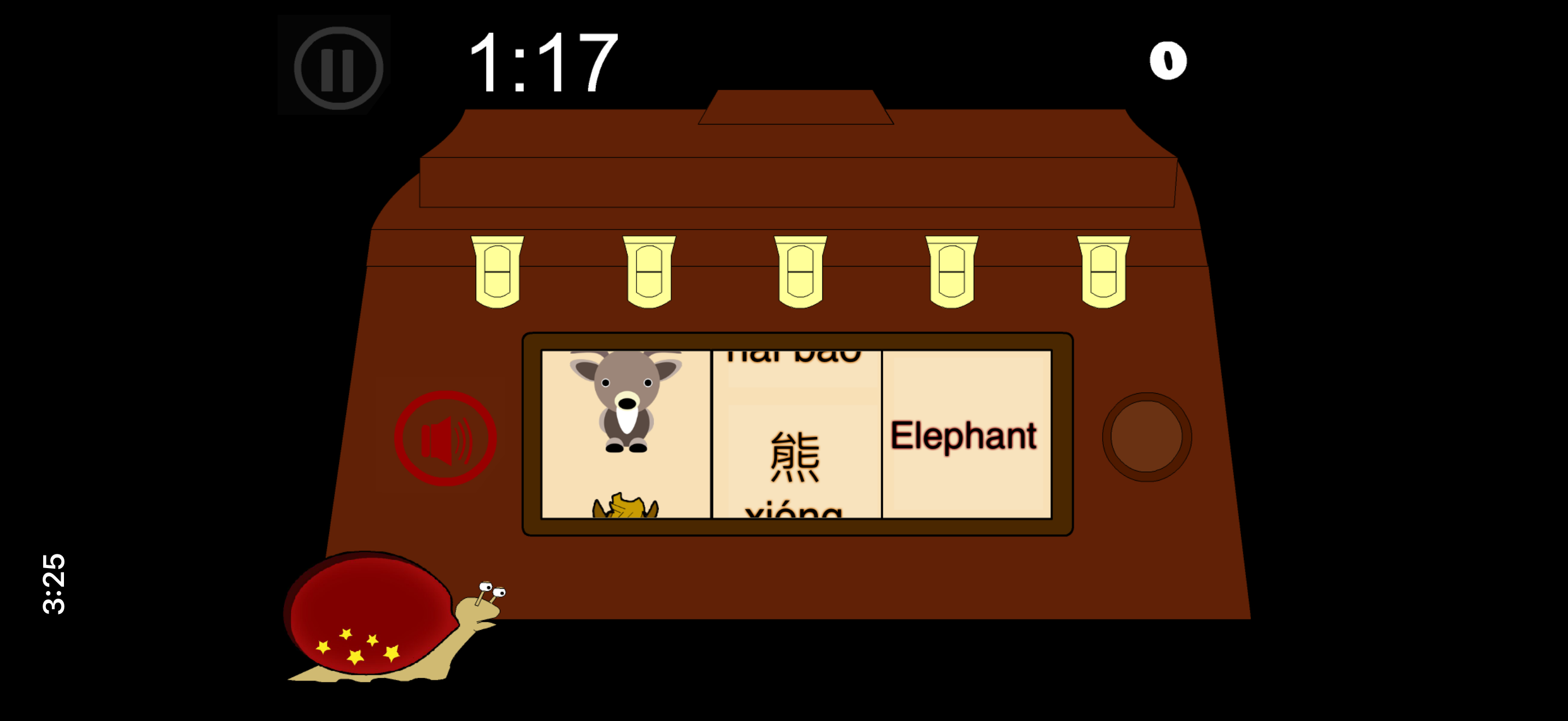 Chineasily jewelry box game aligning image, Chinese, pinyin, and English.