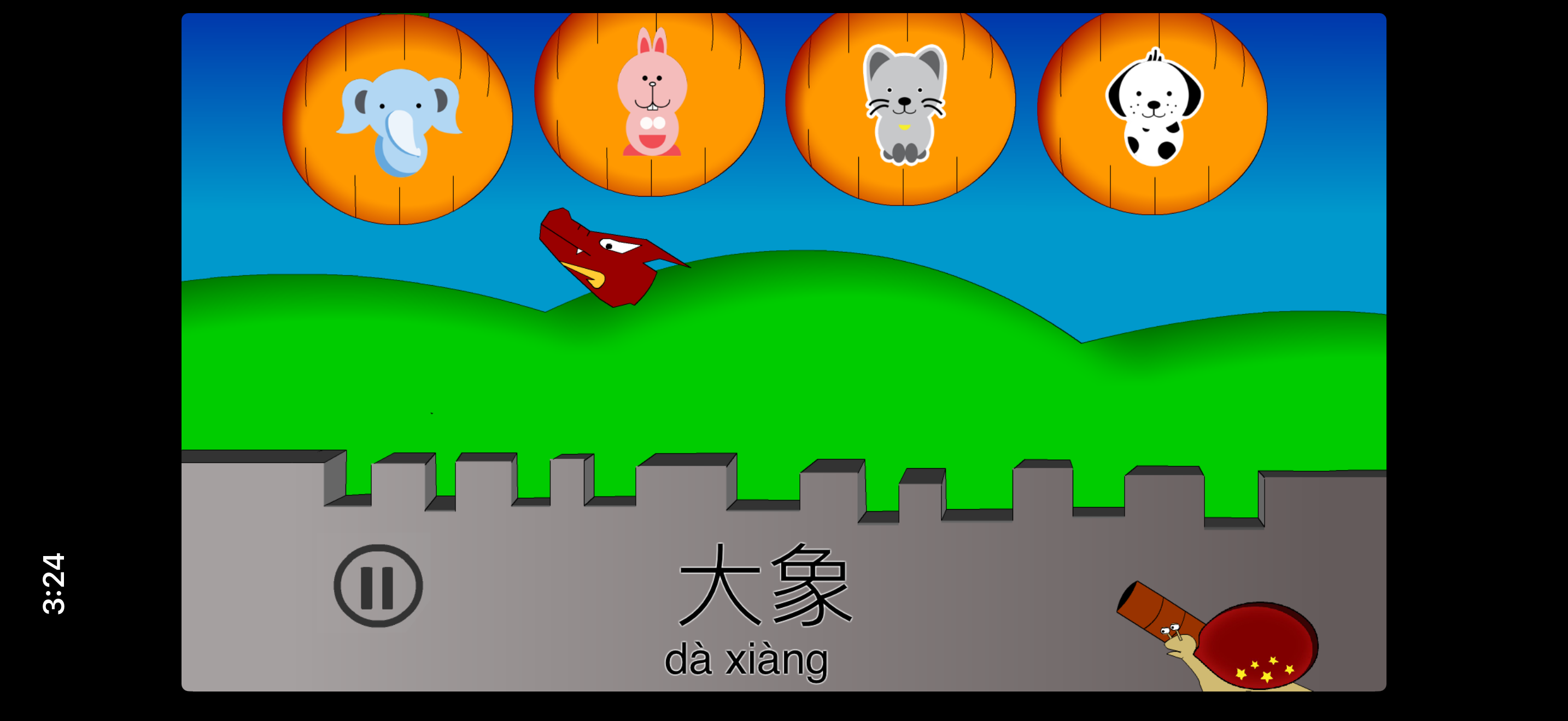 Chineasily pumpkin shooting game with animal vocabulary.